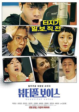 seo研究协会是什么