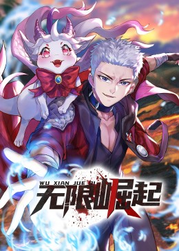 网站优化能干什么